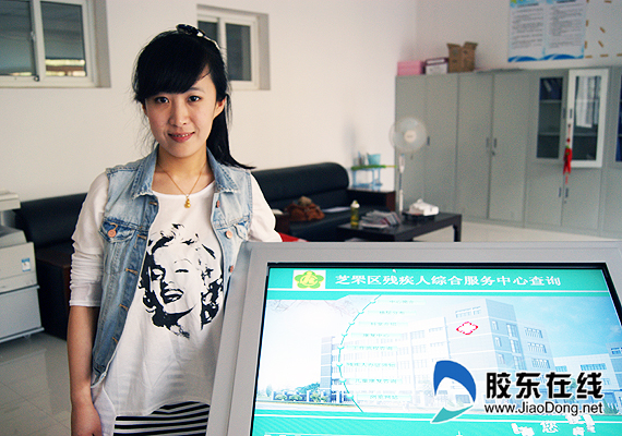 龙婧文是一名专门与残疾人打交道的博助残疾人社区服务中心专职干事