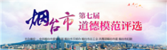 QQ截图20190826155207.png