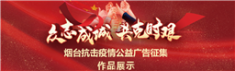 QQ截图20200220110258_副本.png