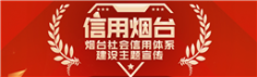 QQ截图20200319091213_副本.png
