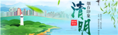 360截图163904077910094.png