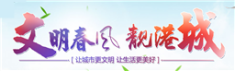 360截图16190823638951.png