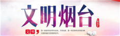 360截图16560319255131.png