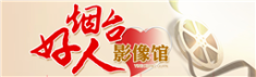 360截图16350906696291.png